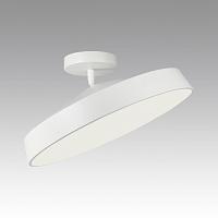 люстры 7655/48l mitra led sn светильник mira white, доставка по Казахстану 