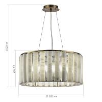 Дополнительная картинка SL1516.303.08 Светильник подвесной ST-Luce DELIGHT