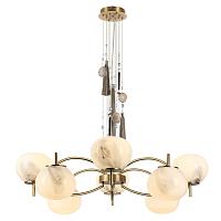 5432/8 odeon light  люстра fiolent, доставка по Казахстану 