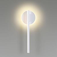 5604/9WL LEDIO LN23 022 белый Настенный светильник LED 9W 3000К 624Лм 220V ELERI