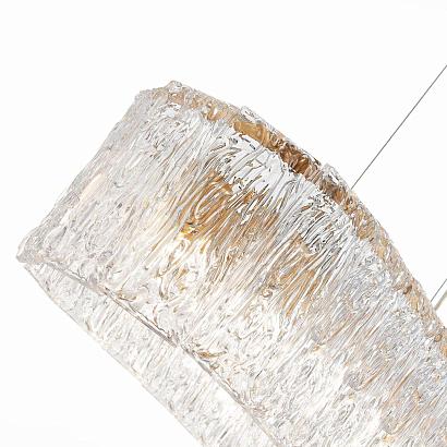 подвесная люстра evoluce rida sle283203-10, доставка по Казахстану 