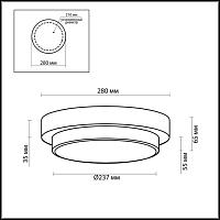 Настенный светильник Odeon Light Drops Holger 2746/2C
