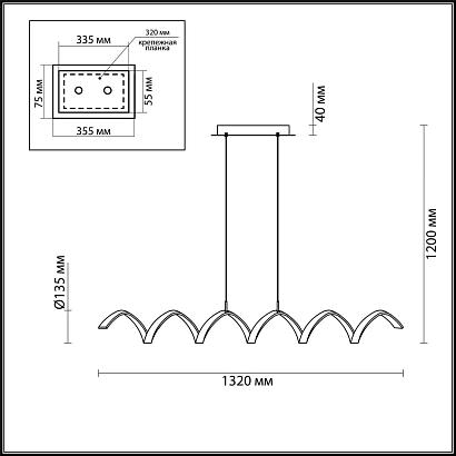 подвесной светодиодный светильник odeon light spira l-vision 3832/50l, доставка по Казахстану 