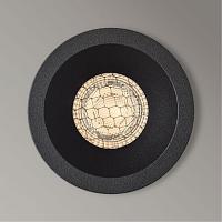 Дополнительная картинка Точечный встраиваемый светильник Arte Lamp DUCRE MINI A7093PL-1BK
