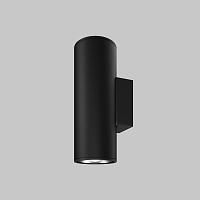 Дополнительная картинка Настенный светильник (бра) Outdoor O303WL-L24GF3K