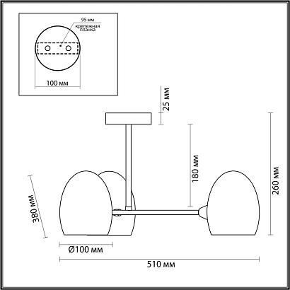 люстры 6513/3c moderni ln23 черный потолочный светильник e14 3*40w 220v kendall, доставка по Казахстану 