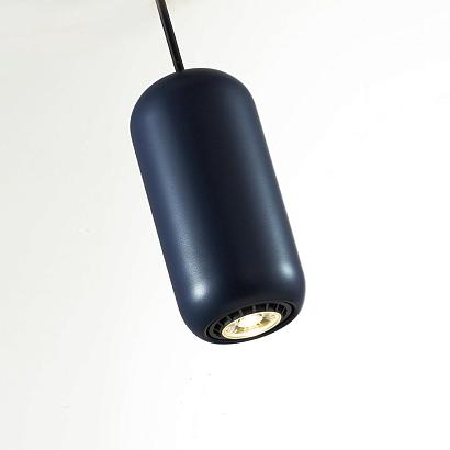 5060/1c pendant odl24 313 подвесной светильник gu10 led 4w cocoon, доставка по Казахстану 