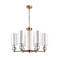 подвесная люстра arte lamp matar a4027lm-6pb, доставка по Казахстану 