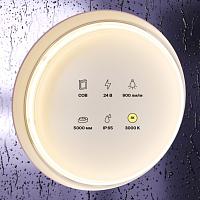 Дополнительная картинка Светодиодная лента Led Strip 10185