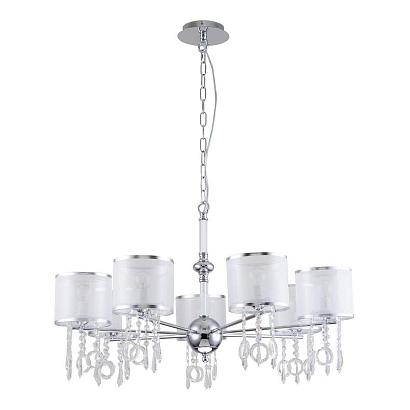 подвесная люстра favourite ventus 2869-7p, доставка по Казахстану 