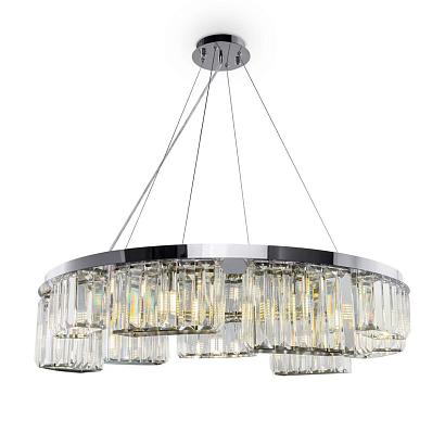 люстры подвесная люстра maytoni colline mod083pl-09ch, доставка по Казахстану 