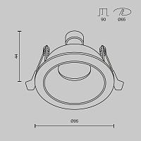 Встраиваемый светильник Technical DL126-GU10-WB, доставка по Казахстану 