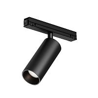 Уличный трековый светильник Outdoor O-TR02-1-S-15WB4K купить в Алматы svet.kz