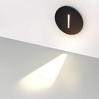 Дополнительная картинка 7051/3WL Odeon Light Подсветка лестницы черн  ESCALA
