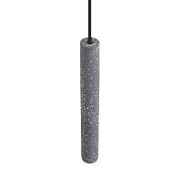 Дополнительная картинка 8354/1B Lumion Подвес  SHAMAREL