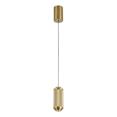 подвесной светильник arte lamp omicron a1134sp-7pb, доставка по Казахстану 