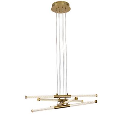 подвесной светильник vigas 4469-4p, доставка по Казахстану 