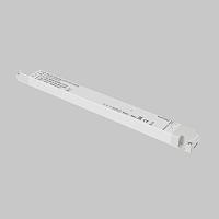 Источник напряжения Lighting control 725008 купить в Алматы svet.kz