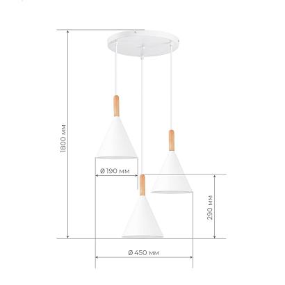 люстры sle1255-513-03 светильник подвесной , доставка по Казахстану 