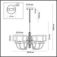 Дополнительная картинка 5088/6 Odeon Light  Люстра SAGA