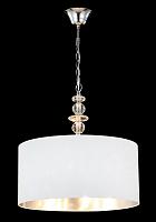 светильник подвесной crystal lux armando sp4 chrome crystal lux 0180/304, доставка по Казахстану 