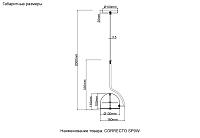 светильник подвесной crystal lux correcto sp9w led black crystal lux 2480/209, доставка по Казахстану 