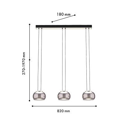 люстры подвесной светильник trendig 4376-3p, доставка по Казахстану 
