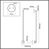 7022/14WL Odeon Light Настенный встраиваем. светильник TEO