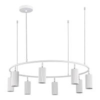 sl1213.503.08 светильник подвесной st-luce белый/белый gu10 8*5w 4000k, доставка по Казахстану 