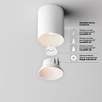 Дополнительная картинка Потолочный светильник Technical C064CL-8W3K-RD-WB