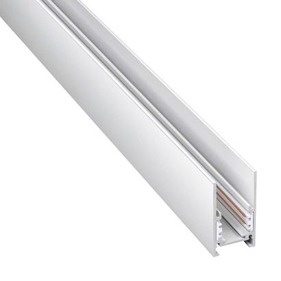 Шинопровод Novotech Shino Flum 135090 купить в Алматы svet.kz