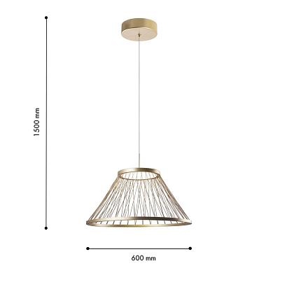 4634-6p подвес fibra favourite, доставка по Казахстану 