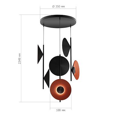 люстры sl3003.403.09 светильник подвесной st-luce , доставка по Казахстану 