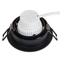 Точечный встраиваемый светильник Arte Lamp IMAI A2464PL-1BK, доставка по Казахстану 