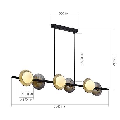 люстры sl1521.403.06 светильник подвесной st-luce , доставка по Казахстану 