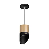 Дополнительная картинка RP349087 Светильник RULLO GX53 (213490+590087+201487)