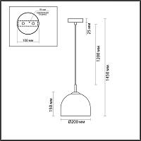 Дополнительная картинка 6551/1 SUSPENTIONI LN23 200 Подвесной светильник ELLIE