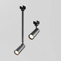 Уличный трековый светильник Outdoor O-TR01-1-S-8WB3K купить в Алматы svet.kz