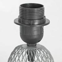 Дополнительная картинка Настольная лампа Lussole Lgo Lattice GRLSP-0562