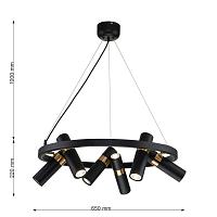 подвесная люстра light point 2997-6p, доставка по Казахстану 