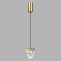 6678/5l l-vision odl24  205  подвесной светильник  ip20 led 5w 320лм 4000k ray, доставка по Казахстану 