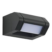 SL9540.701.01 Светильник настенный ST-Luce PROTECH светильники