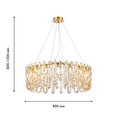 подвесная люстра infinity favourite 4721-20p, доставка по Казахстану 