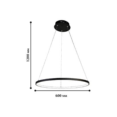 люстры подвесной светодиодный светильник favourite giro 1764-6p, доставка по Казахстану 