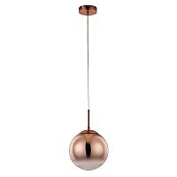 подвесной светильник arte lamp jupiter copper a7961sp-1rb, доставка по Казахстану 