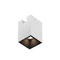 Уличный трековый светильник Outdoor O-TR01-3-S-16WW3K купить в Алматы svet.kz