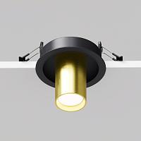 Дополнительная картинка Потолочный светильник Technical C048CL-01-GU10-BBS