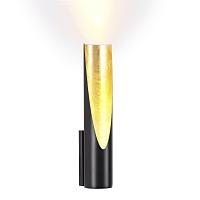 Дополнительная картинка 6671/8WL Odeon Light Настенный светильник
