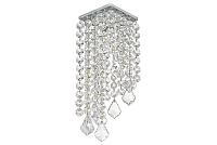Спот встраиваемый Dio D'Arte Elite Tayo GU10.5.14.8x8.119 N, доставка по Казахстану 