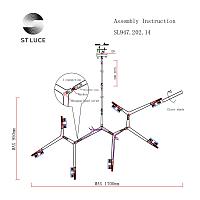 Дополнительная картинка Подвесная люстра ST Luce Laconicita SL947.202.14